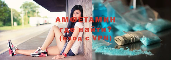 мдпв Новодвинск