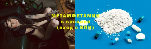 мдпв Новодвинск