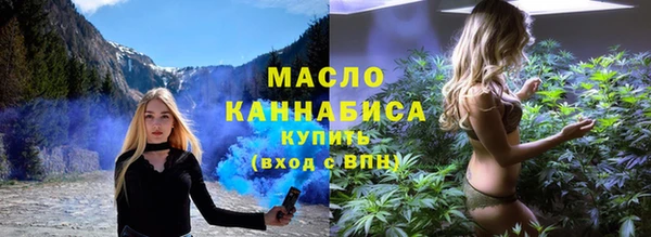 винт Новокубанск