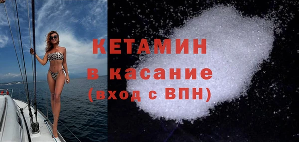 мдпв Новодвинск