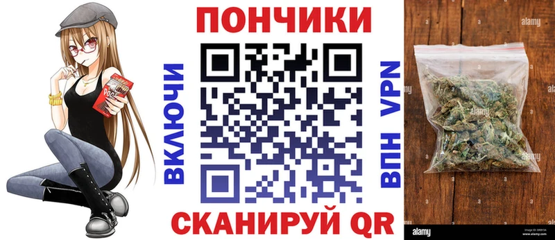 Шишки марихуана OG Kush Азнакаево