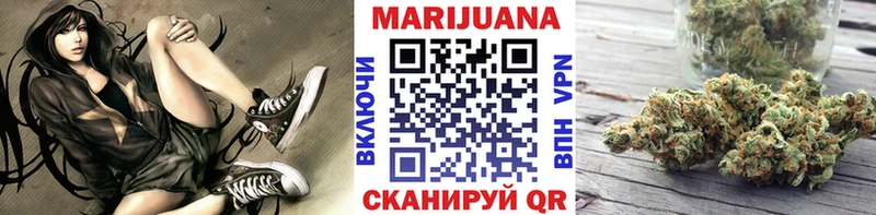 Каннабис LSD WEED  Азнакаево 